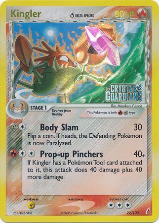 Kingler (22/100) (Delta Species) (Stamped) [EX: Crystal Guardians] (Online Only)