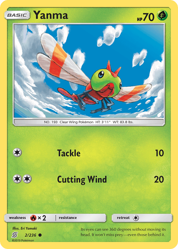 Yanma (2/236) [Sun & Moon: Unified Minds] (Online Only)