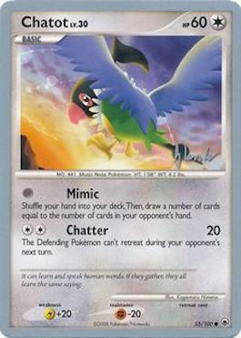 Chatot LV.30 (55/100) (Empotech - Dylan Lefavour) [World Championships 2008] (Online Only)
