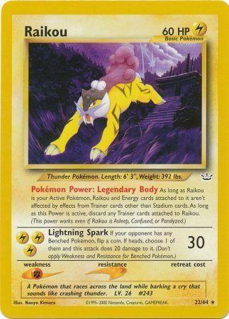 Raikou (22/64) [Neo Revelation Unlimited] (Online Only)