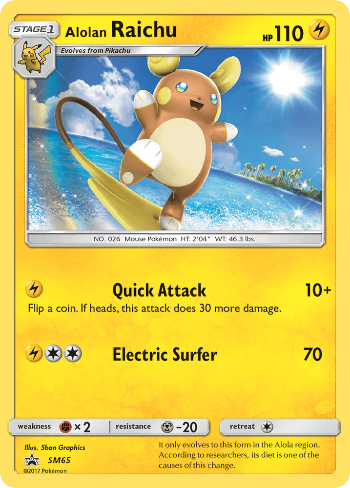 Alolan Raichu (SM65) [Sun & Moon: Black Star Promos] (Online Only)