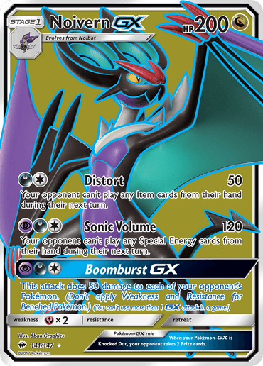 Noivern GX (141/147) [Sun & Moon: Burning Shadows] (Online Only)