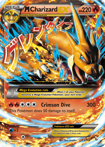 M Charizard EX (13/106) [XY: Flashfire] (Online Only)