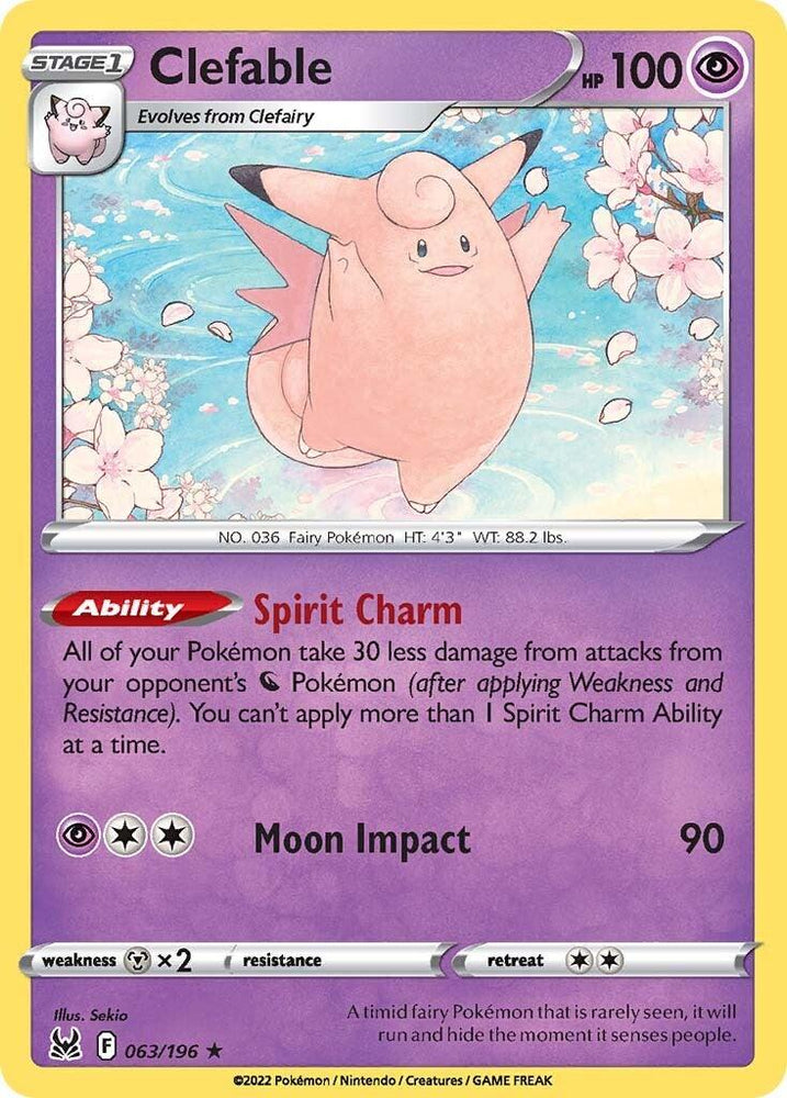 Clefable (063/196) [Sword & Shield: Lost Origin] (Online Only)