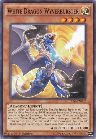 White Dragon Wyverburster [SDSE-EN022] Common (ONLINE ORDER ONLY)