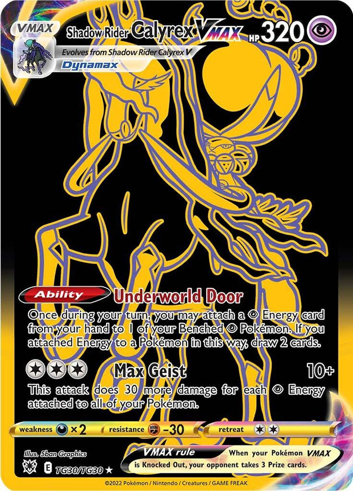 Shadow Rider Calyrex VMAX (TG30/TG30) [Sword & Shield: Astral Radiance] (Online Only)