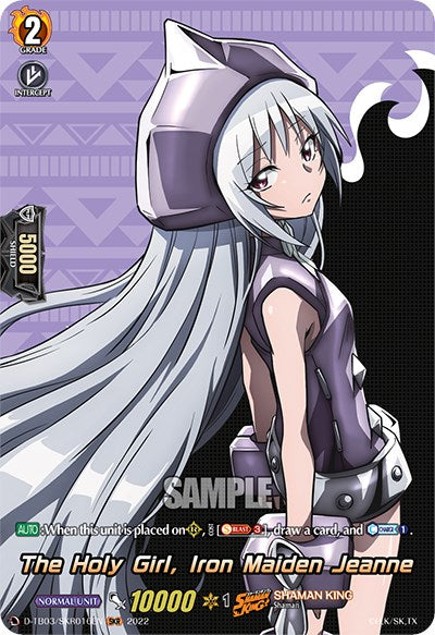 The Holy Girl, Iron Maiden Jeanne (D-TB03/SKR016EN) [Shaman King]