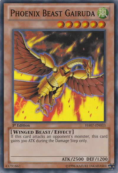 Phoenix Beast Gairuda [HA07-EN033] Super Rare (ONLINE ORDER ONLY)