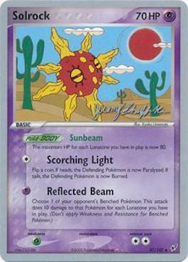 Solrock (47/107) (Rambolt - Jeremy Scharff-Kim) [World Championships 2007] (Online Only)
