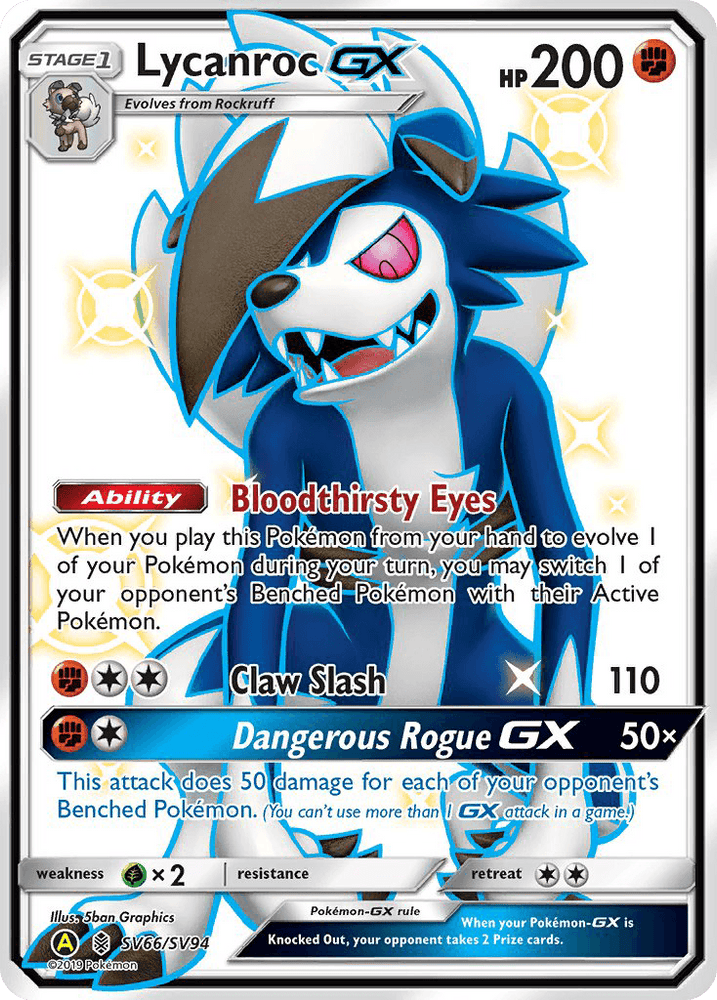 Lycanroc GX (SV66/SV94) [Sun & Moon: Hidden Fates - Shiny Vault] (Online Only)