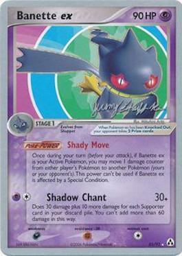Banette ex (85/92) (Rambolt - Jeremy Scharff-Kim) [World Championships 2007] (Online Only)