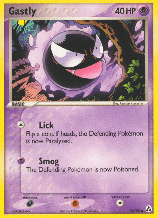 Gastly (52/92) [EX: Legend Maker] (Online Only)
