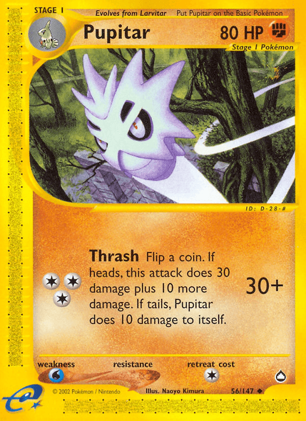 Pupitar (56/147) [Aquapolis] (Online Only)