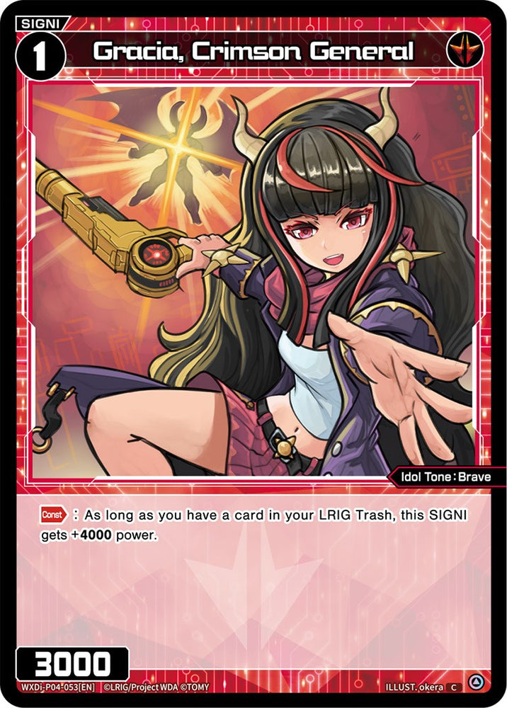 Gracia, Crimson General (WXDi-P04-053) [Vertex Diva]