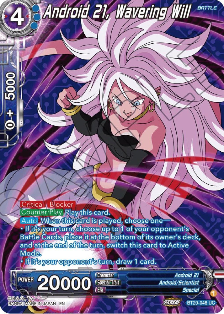 Android 21, Wavering Will (Silver Foil) (BT20-046) [Power Absorbed] (ONLINE ORDER ONLY)