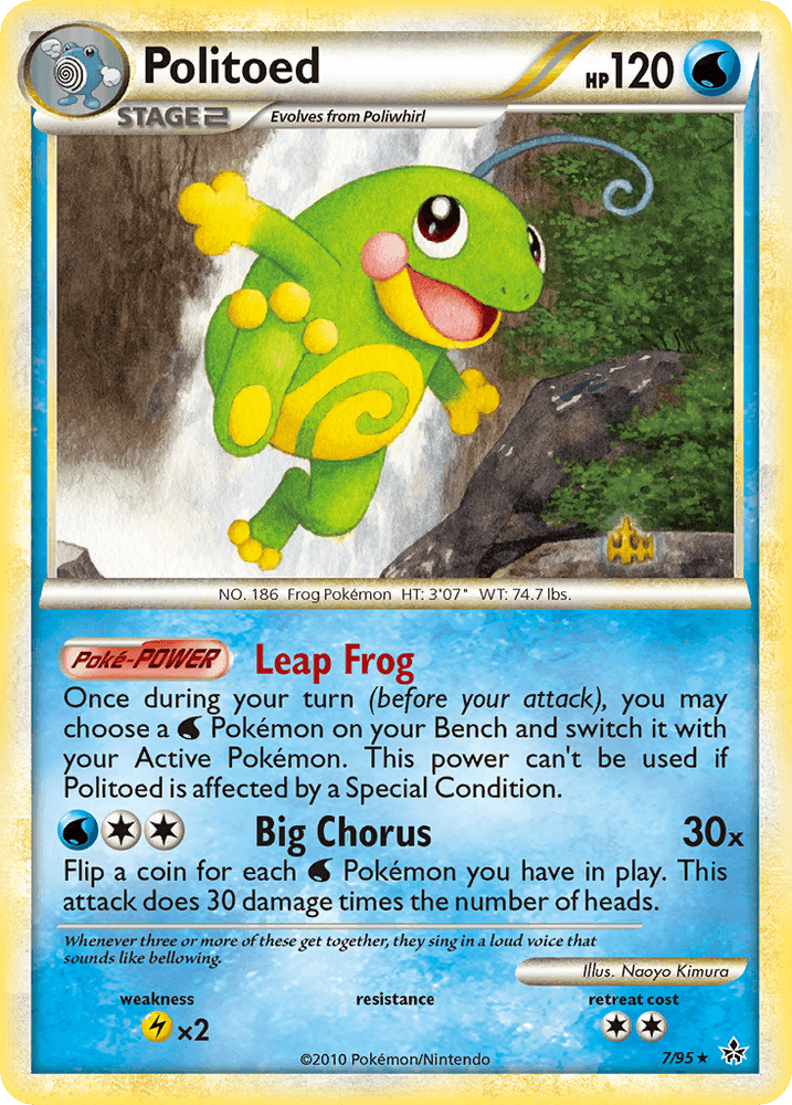 Politoed (7/95) [HeartGold & SoulSilver: Unleashed] (Online Only)
