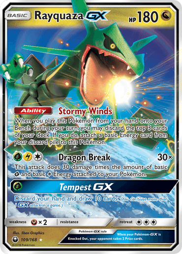 Rayquaza GX (109/168) [Sun & Moon: Celestial Storm] (Online Only)