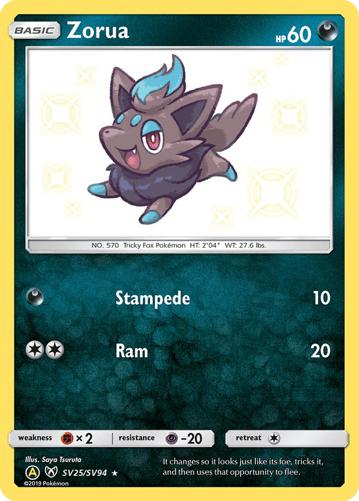 Zorua (SV25/SV94) [Sun & Moon: Hidden Fates - Shiny Vault] (Online Only)