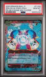 2020 DRAGON BALL SUPER ZEN-OH AL-PWFL/ZN.H #P-200 - PSA 10 (Online Order Only)