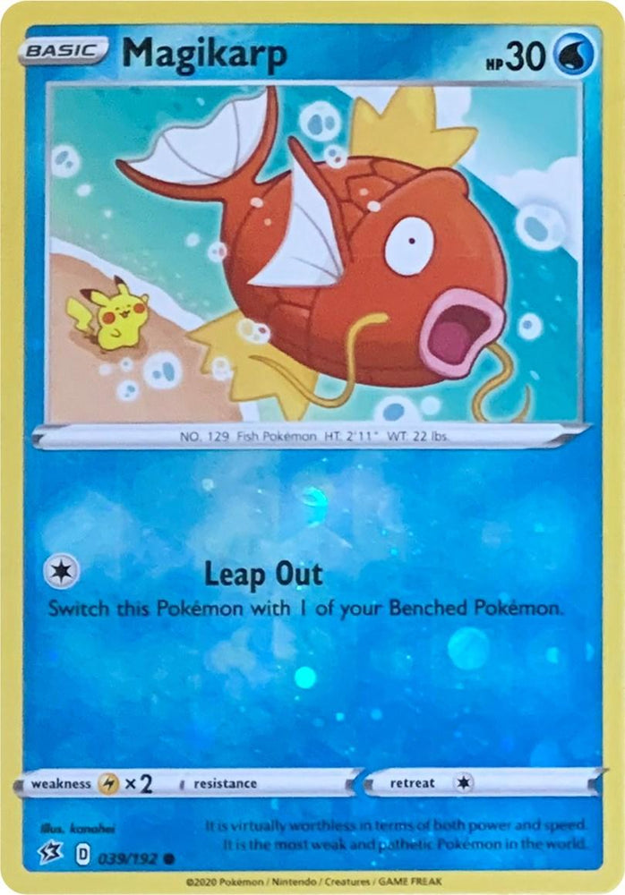 Magikarp (039/192) (Reverse Cosmos Holo) [Sword & Shield: Rebel Clash] (Online Only)
