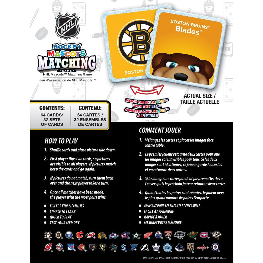 NHL Mascots Matching Game (ONLINE ORDER ONLY)