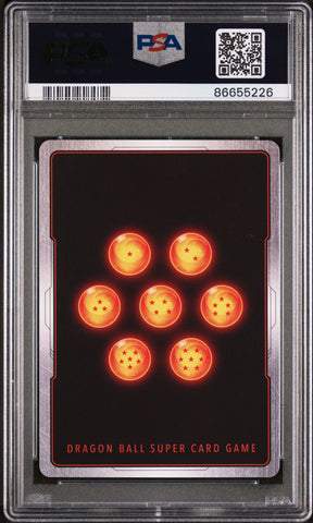 2022 DRAGON BALL SUPER MYTHIC BOOSTER TRUNKS, HELPING BLAST #P-128 - PSA 9 (Online Order Only)