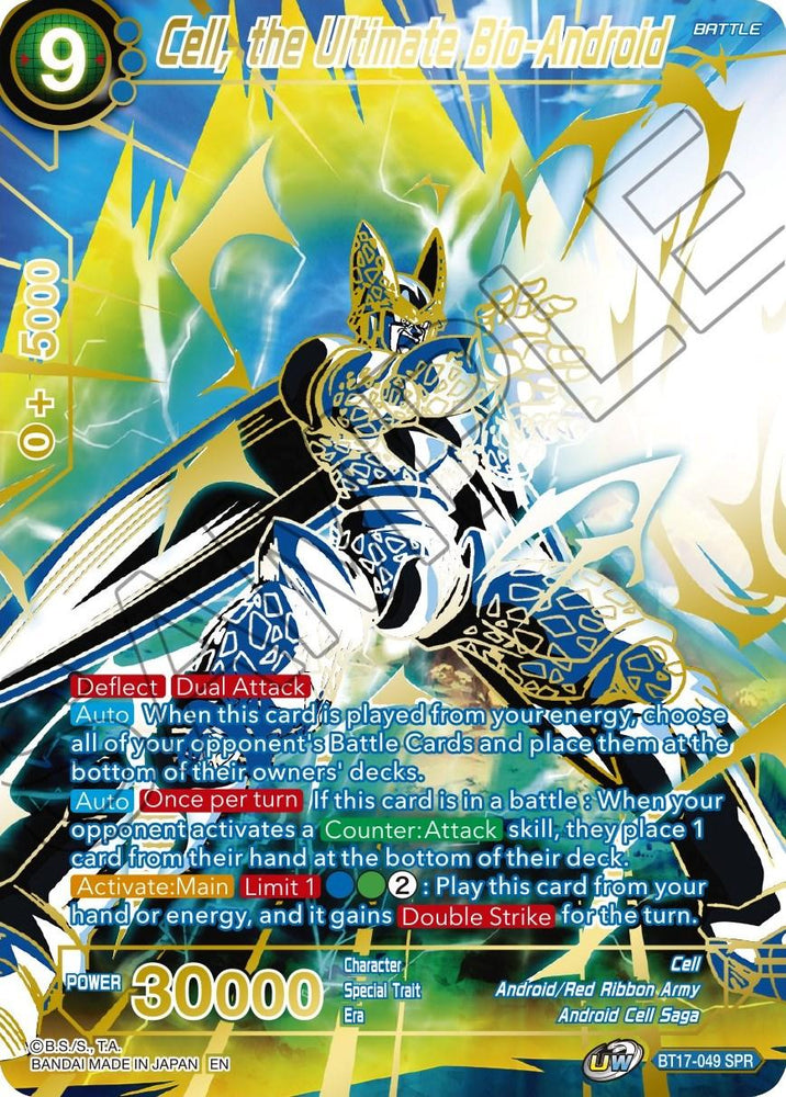 Cell, the Ultimate Bio-Android (SPR) (BT17-049) [Ultimate Squad] (ONLINE ORDER ONLY)