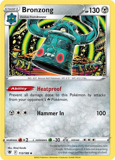 Bronzong (112/189) [Sword & Shield: Astral Radiance] (Online Only)