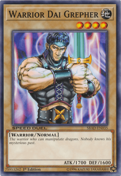 Warrior Dai Grepher [SBAD-EN035] Common (ONLINE ORDER ONLY)