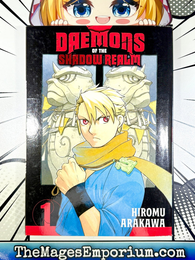 Daemons of the Shadow Realm Vol 1 (Online Order Only)