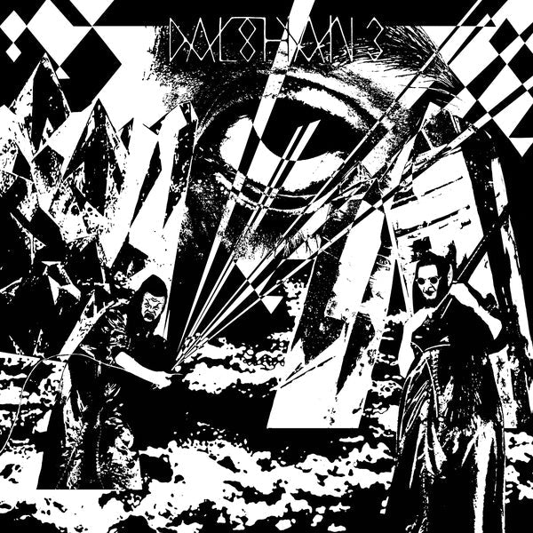 Dalthan 3 [Vinyl] (ONLINE ORDER ONLY)