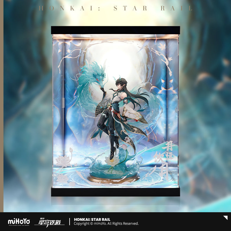 Dan Heng • Imbibitor Lunae 1/7 Scale Figure Display Box (NO FIGURE INCLUDED) (ONLINE ORDER ONLY)