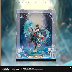 Dan Heng • Imbibitor Lunae 1/7 Scale Figure Display Box (NO FIGURE INCLUDED) (ONLINE ORDER ONLY)