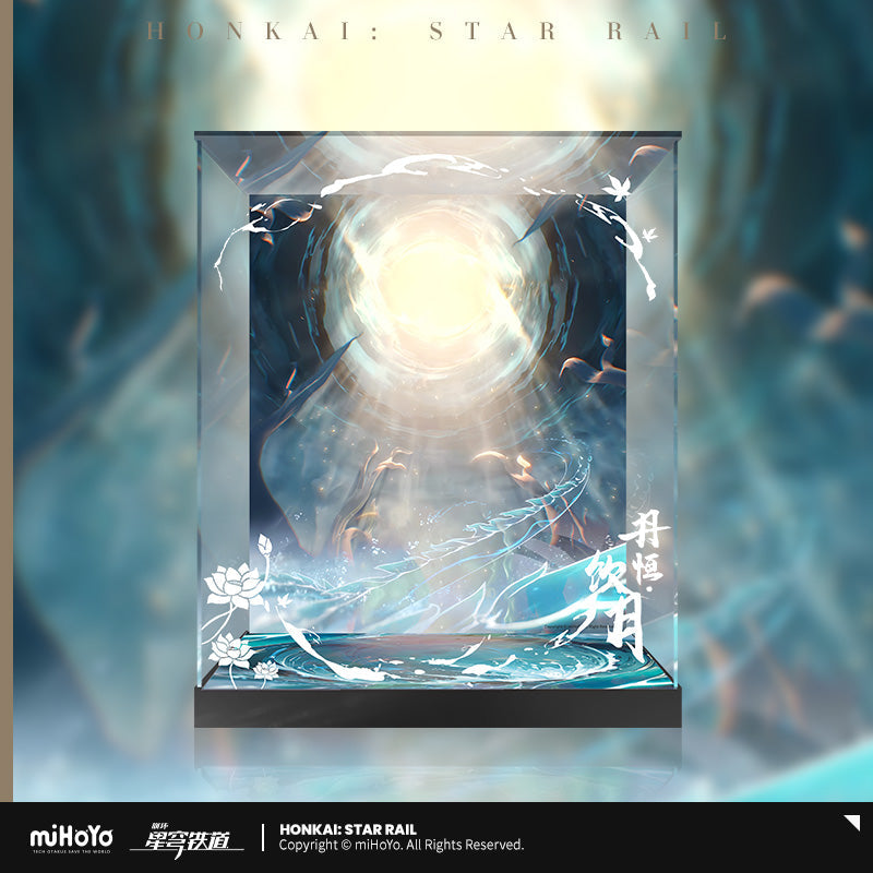 Dan Heng • Imbibitor Lunae 1/7 Scale Figure Display Box (NO FIGURE INCLUDED) (ONLINE ORDER ONLY)