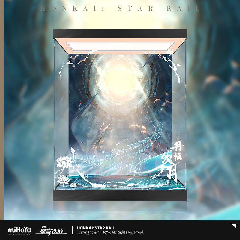 Dan Heng • Imbibitor Lunae 1/7 Scale Figure Display Box (NO FIGURE INCLUDED) (ONLINE ORDER ONLY)