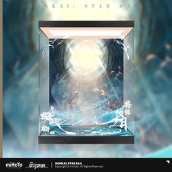 Dan Heng • Imbibitor Lunae 1/7 Scale Figure Display Box (NO FIGURE INCLUDED) (ONLINE ORDER ONLY)