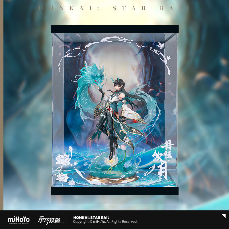 Dan Heng • Imbibitor Lunae 1/7 Scale Figure Display Box (NO FIGURE INCLUDED) (ONLINE ORDER ONLY)