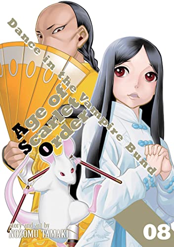 Dance in the Vampire Bund Age of Scarlet Order Vol 8 (Online Order Only)