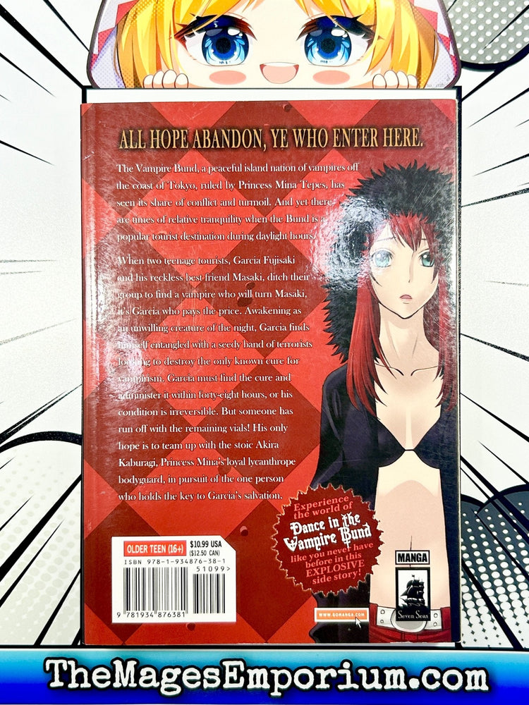 Dance in the Vampire Bund Gaiden (Online Order Only)