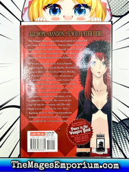 Dance in the Vampire Bund Gaiden (Online Order Only)