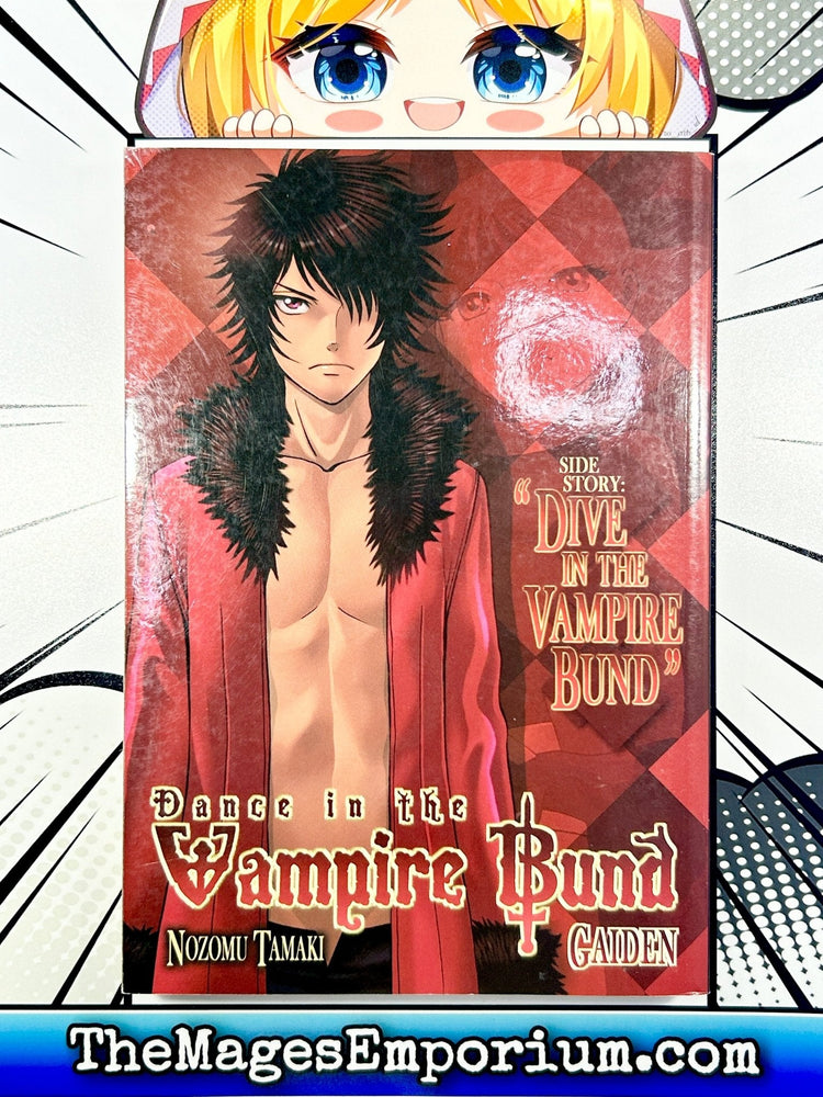 Dance in the Vampire Bund Gaiden (Online Order Only)