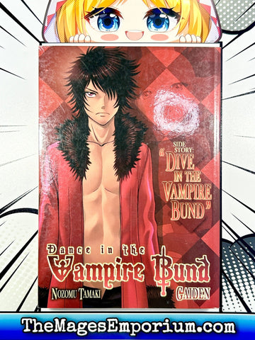 Dance in the Vampire Bund Gaiden (Online Order Only)