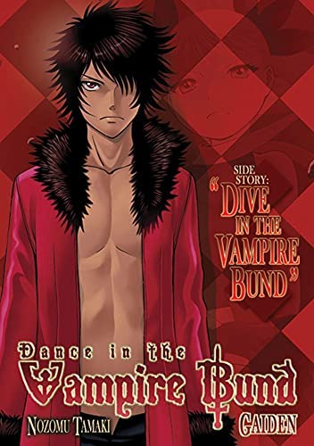 Dance in the Vampire Bund Gaiden (Online Order Only)