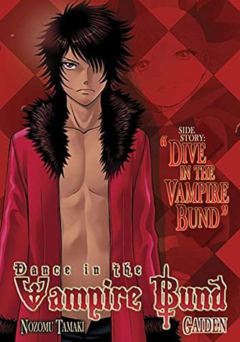 Dance in the Vampire Bund Gaiden (Online Order Only)