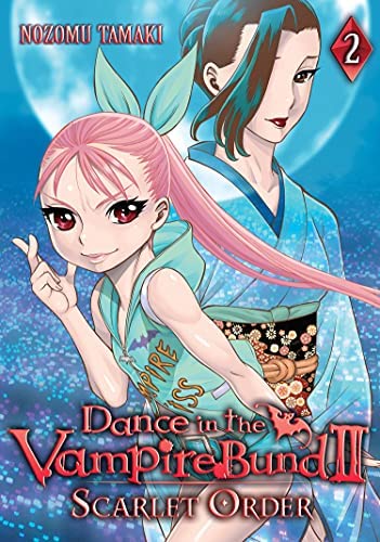 Dance in the Vampire Bund II Scarlet Order Vol 2 (Online Order Only)