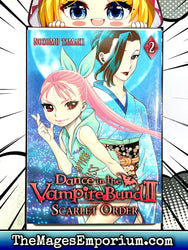 Dance in the Vampire Bund II Scarlet Order Vol 2 (Online Order Only)