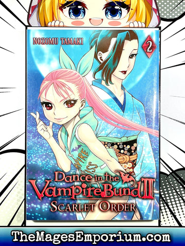 Dance in the Vampire Bund II Scarlet Order Vol 2 (Online Order Only)