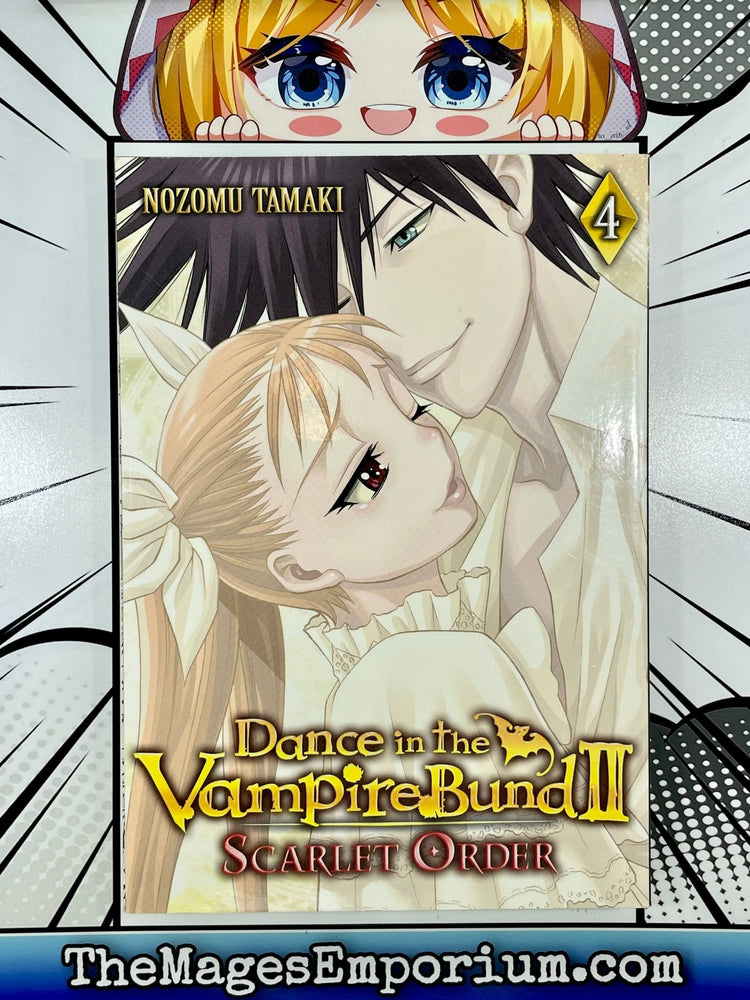 Dance in the Vampire Bund II Scarlet Order Vol 4 (Online Order Only)