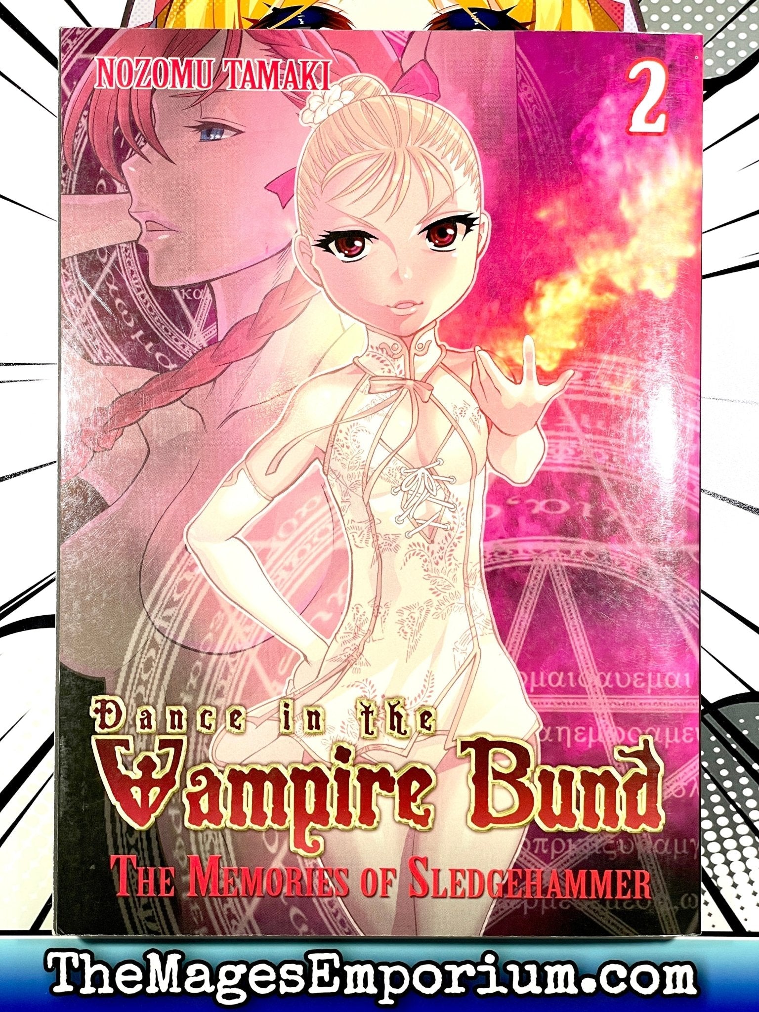 Dance in the Vampire Bund The Memories of Sledgehammer Vol 2 (Online Order Only)
