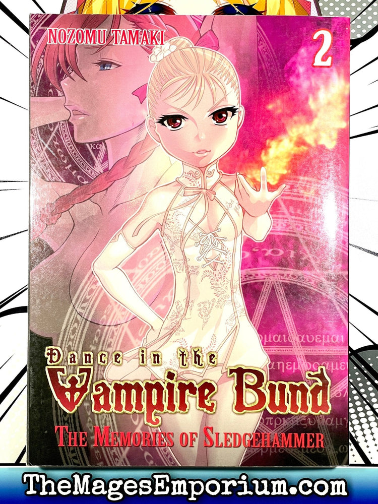 Dance in the Vampire Bund The Memories of Sledgehammer Vol 2 (Online Order Only)
